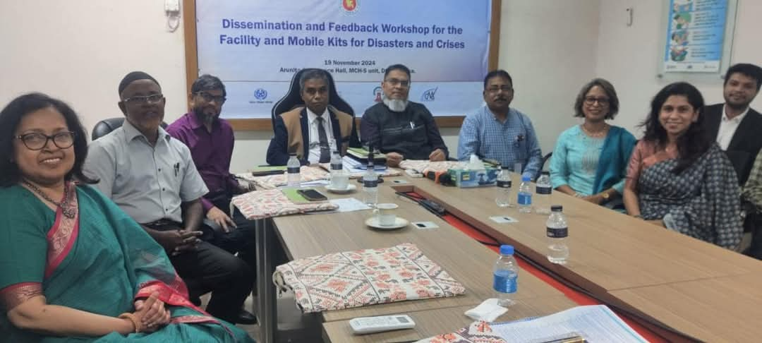 Prototyping Facility & Crisis RH Kits