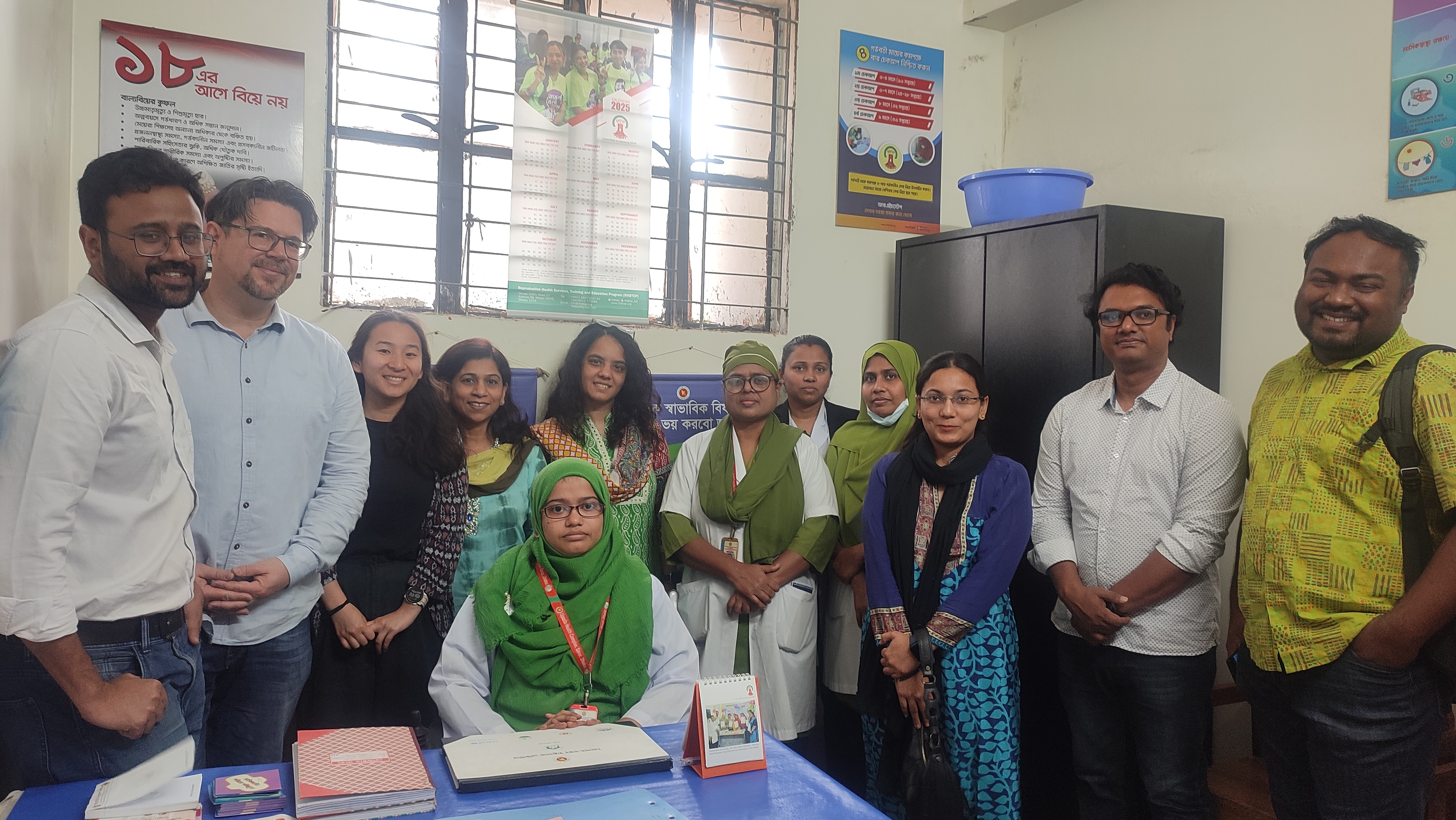 Savar Center Visit By RUTGERS