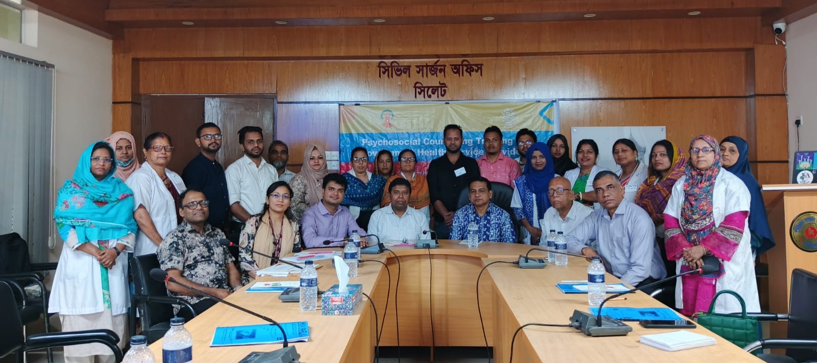 Psychosocial Counseling Training