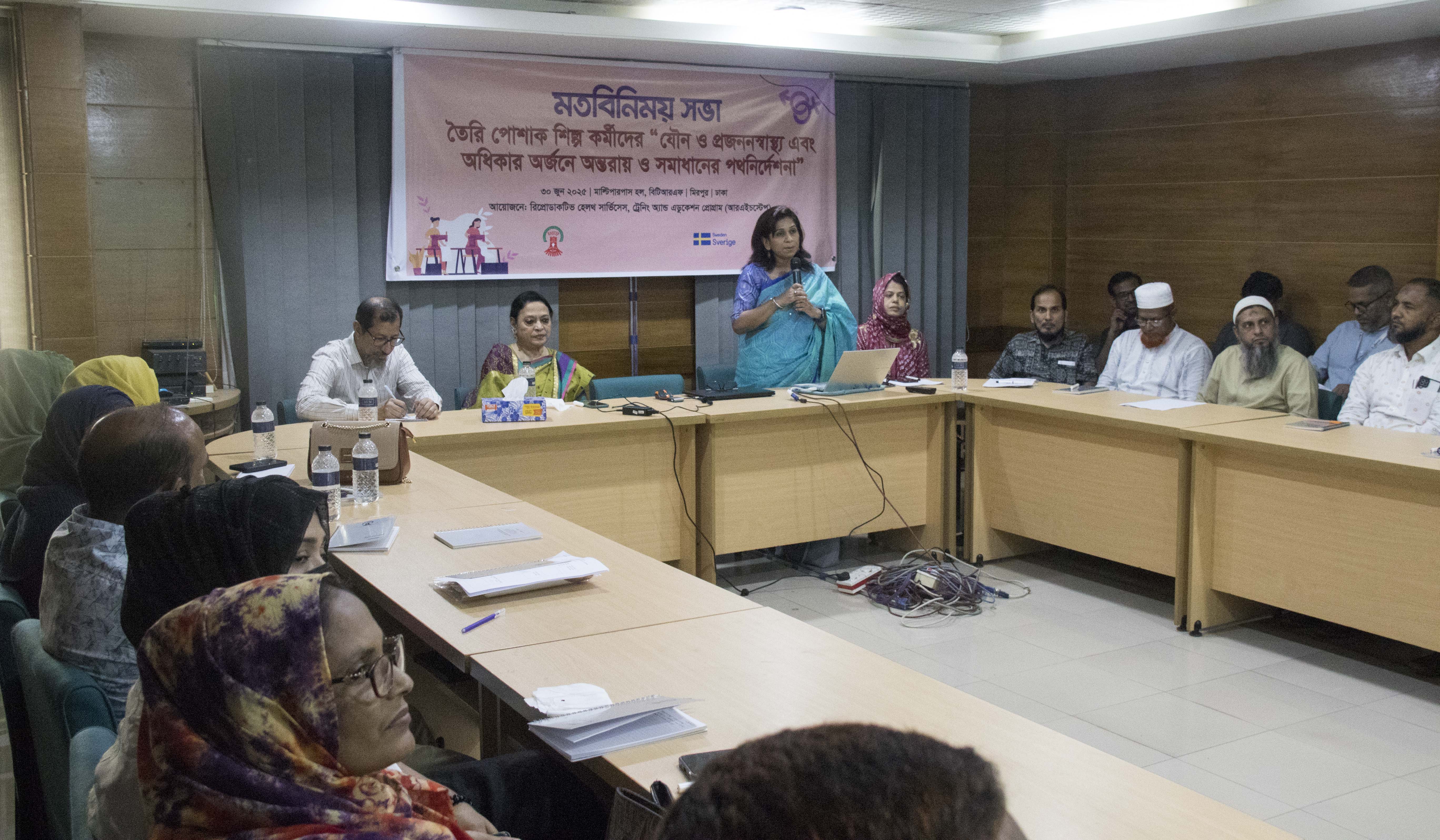 Networking with Garment Workers