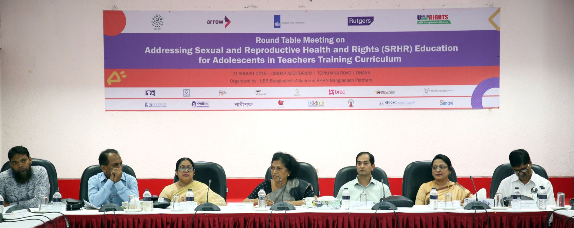 SRHR Education for Adolescents