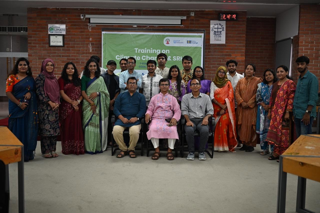 Climate Change and SRHR Training for Youth in Gazipur
