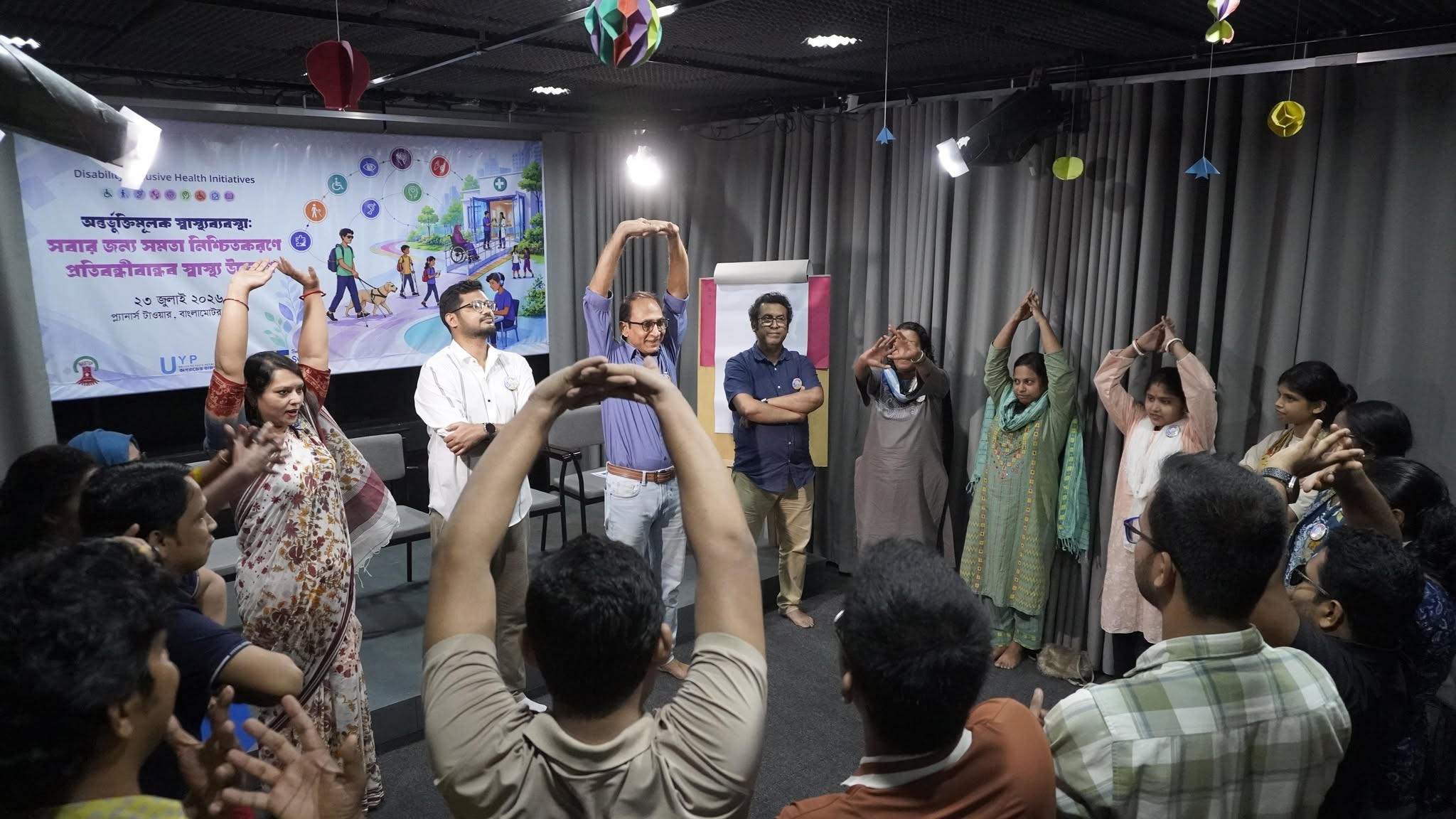 RHSTEP UYP Organized Disability-Friendly Health Initiative to Empower Youth in Health Reform