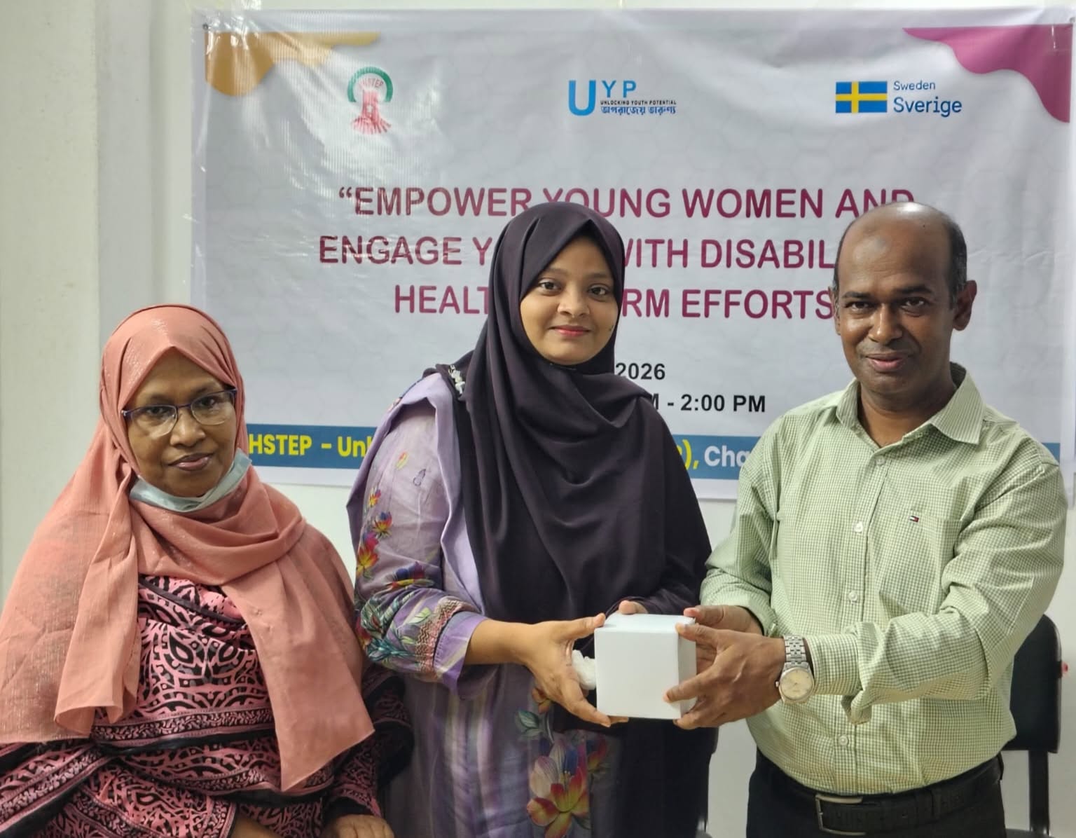 RHSTEP UYP Chattogram Organized Session on Empowering Young Women and Youth with Disabilities in Health Reform