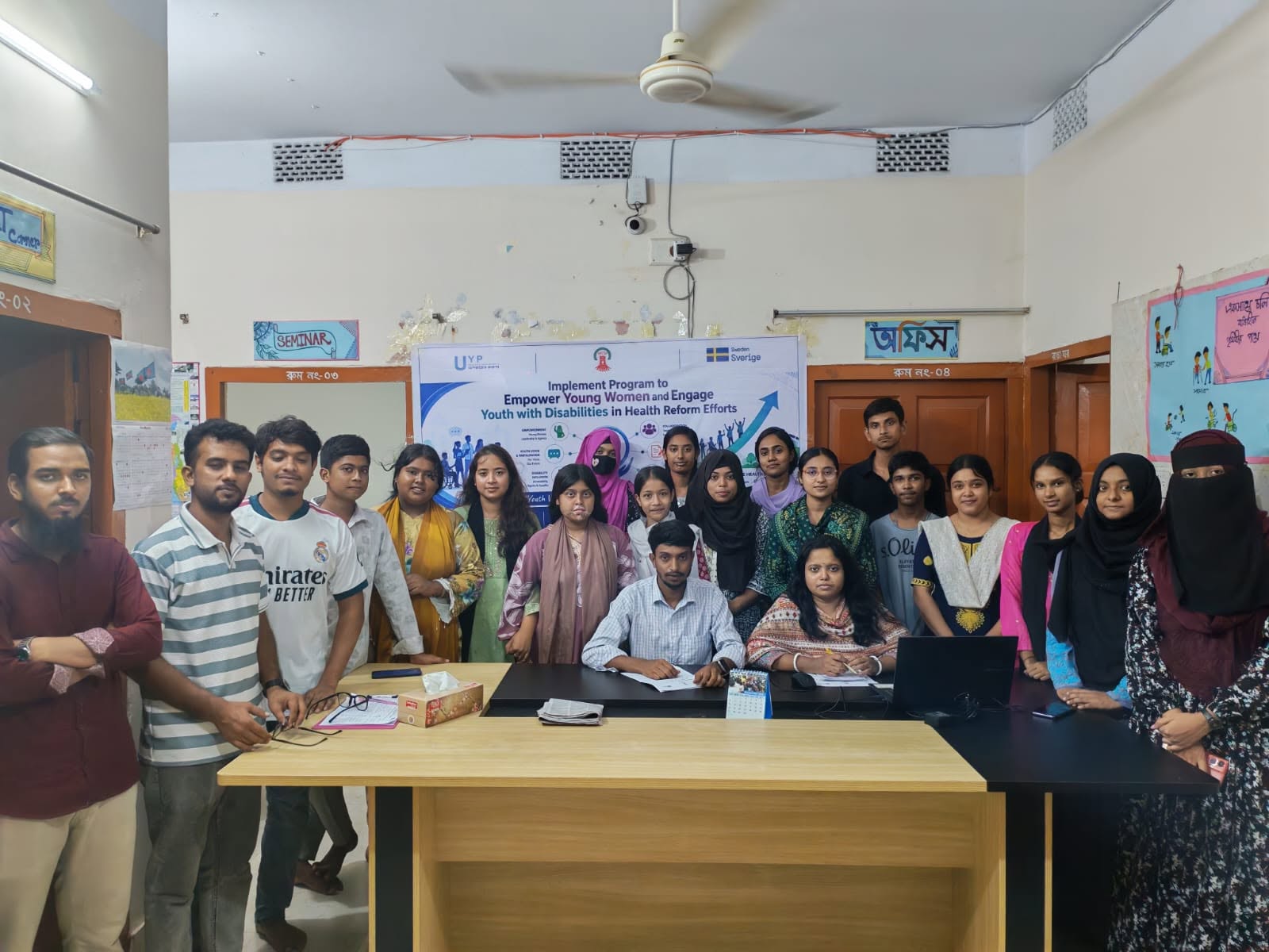Empowering Young Women and Youth with Disabilities in Rajshahi