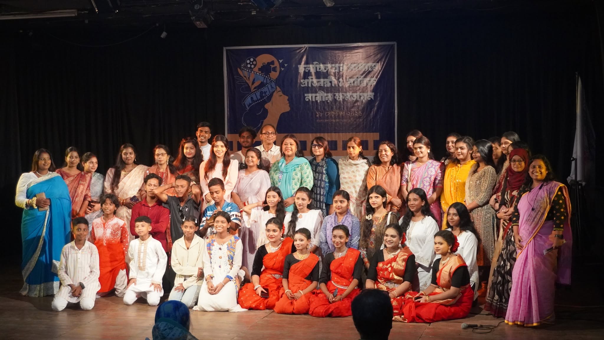 Empowering Women and Marginalized Communities Through Film