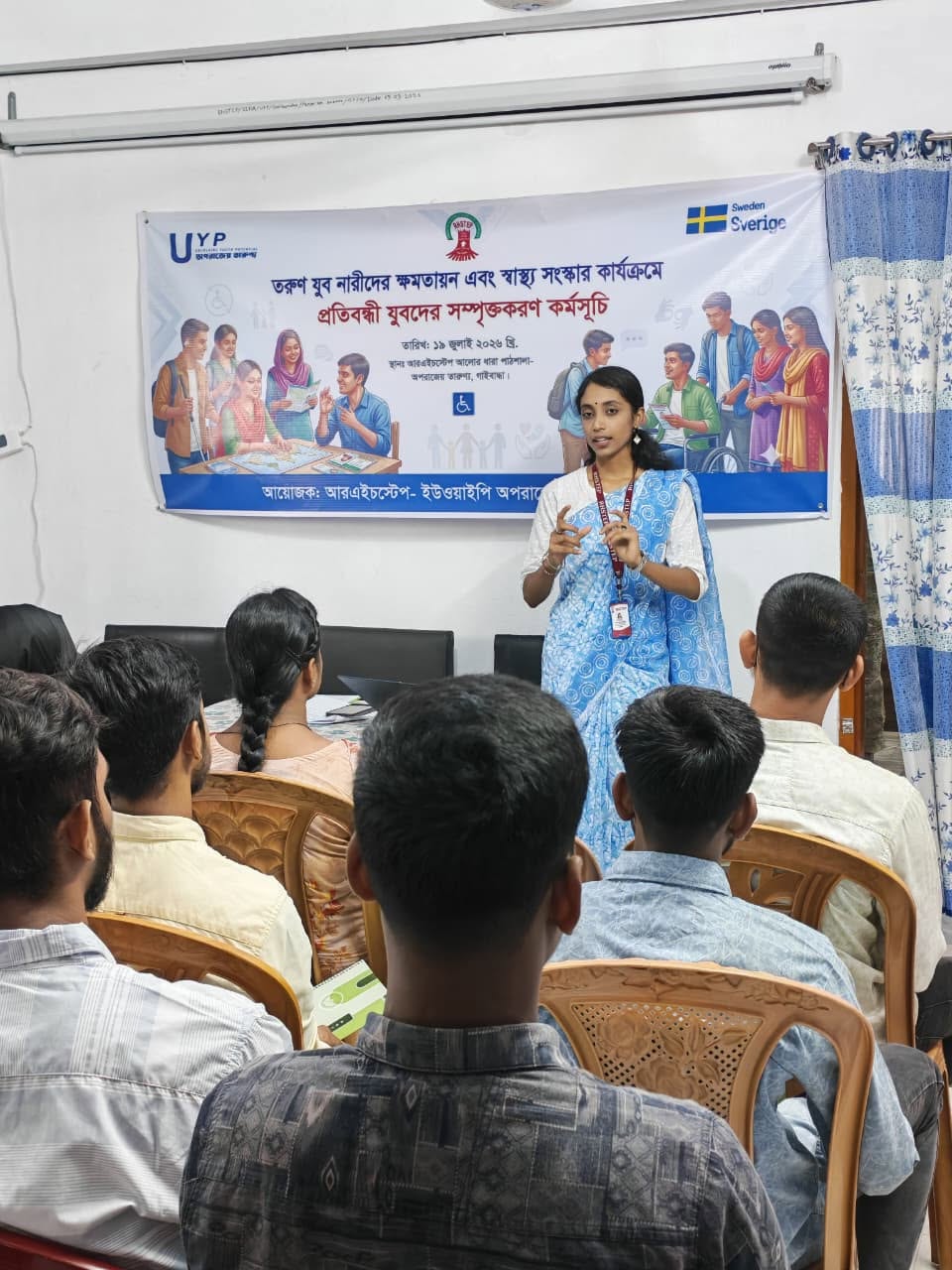RHSTEP Aparajeyo Tarunno Gaibandha Organized Discussion on Women’s Empowerment and Disability Inclusion in Health Reform