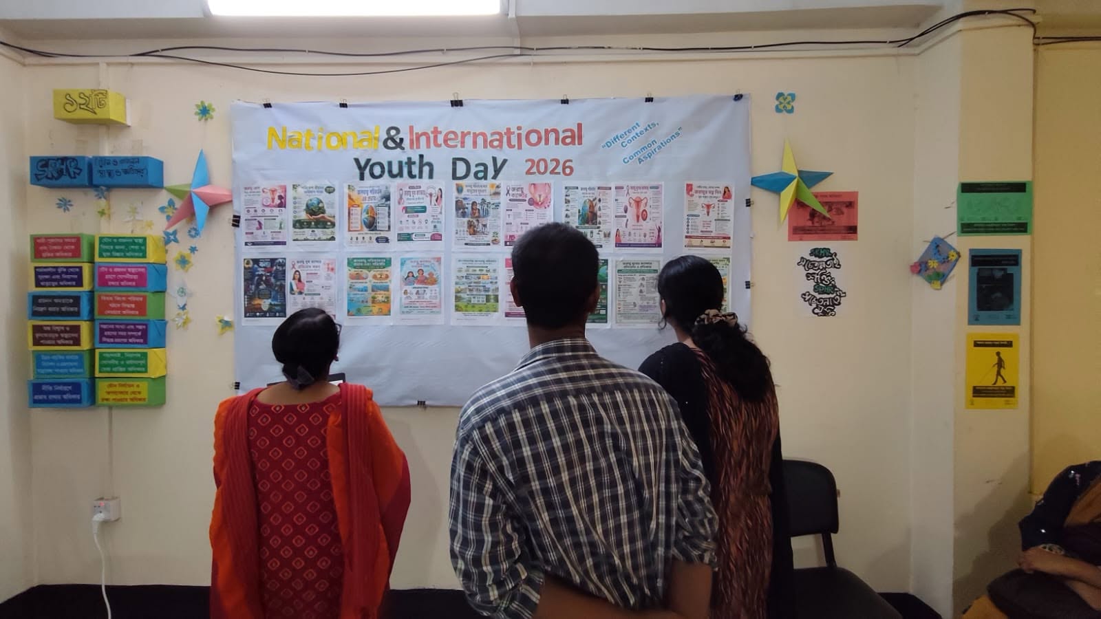 RHSTEP Aparajeyo Tarunno Rangpur Celebrated National and International Youth Day 2026 through Youth Leadership and AI Creativity