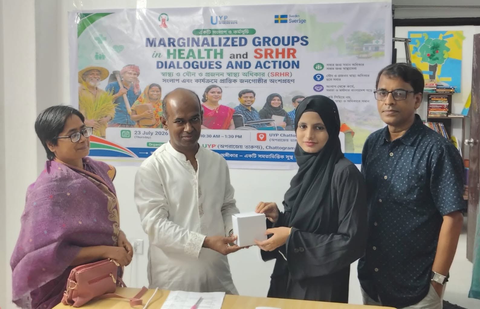 RHSTEP UYP Chattogram Organized Health and SRHR Dialogue for Marginalized Groups