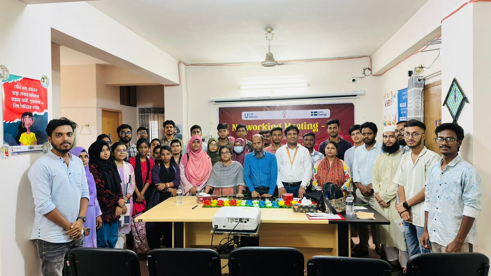 AI and Digital Security Workshop for Youth in Mymensingh